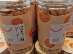 -巴黎优朵烘焙馆(菱角湖壹号店)