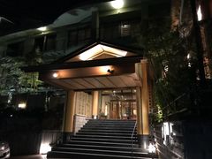 -有马温泉 竹取亭円山温泉旅馆