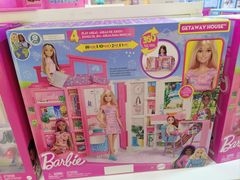 -TOYSRUS玩具反斗城(深圳万象城店)