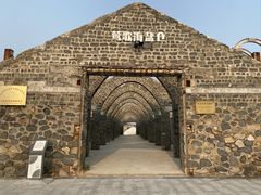 -莺歌海盐场