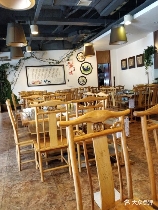 晓宇火锅(园艺山店)-图片-绵阳美食-大众点评网