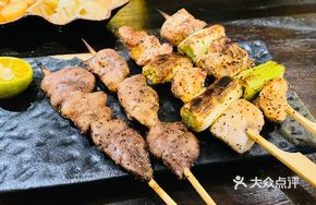 Salt-Roasted Chicken Hearts