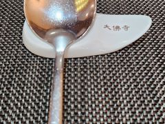 -大佛寺高级素食自助餐厅