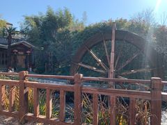 -观唐（国际）度假村温泉
