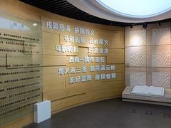 -抗战胜利纪念堂博物馆
