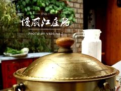 -慢丽江·云南野生菌土鸡锅(付家庄店)