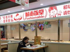 -老盛兴汤包馆(大华二路店)