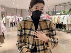 -伊势丹(现代城店)
