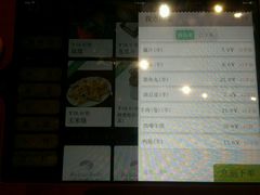 android_upload_pic-海底捞火锅(武胜路凯德广场店)