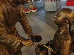 -新兴园饺子馆(河南街店)