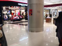 -凯德广场(学府店)