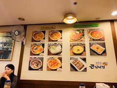 -金北顺大锅家(신사본점)