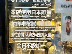 -旺记冰室(九龙中心大厦店)