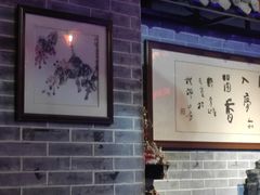 -盖碗儿梨园·变脸吐火·川剧(天府广场店)