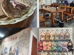 -京容合·老北京烧饼夹肉(珠江八区店)