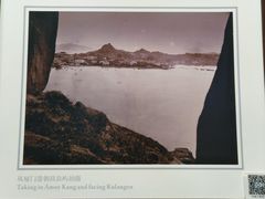 -厦门邮轮中心厦鼓码头(轮渡站)