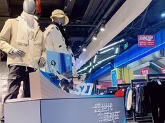 -万达广场(济南魏家庄店)