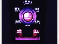 -米乐星世界KTV(汇智国际商业中心店)