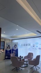 -厦门美莱整形美容医院