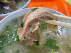 -宋老三苏肉羊肉汤老店