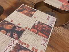 -十六蒲(桂林路店)