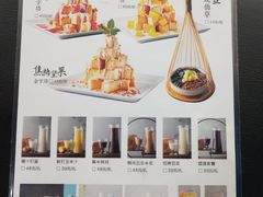 -百岁我家酸菜鱼(龙湾万达店)