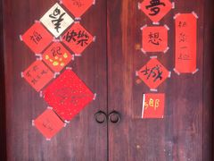 -剥皮寮历史街区
