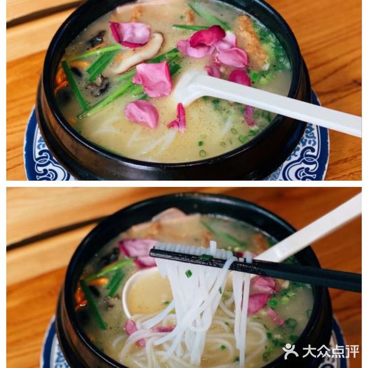 云南的朋友在哪里🧐吃下这家过桥米线安利🔥