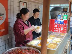 -三兄弟高炉烧饼