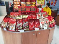 零售区-皇上皇(越秀南店)