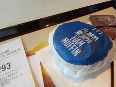 -麦当劳(百利广场店)