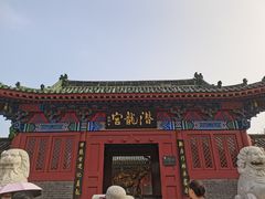 -开封府