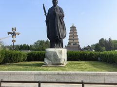 -大慈恩寺(大雁塔)