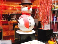 -济南喜来登酒店