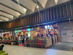 门面-椰夫人·养生椰子鸡(金沙洲永旺店)