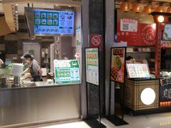 -煎饼道·新鲜现做(来福士店)