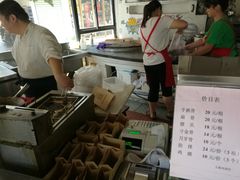 -王裕興肉莊(南禅寺店)