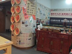 -钱摊摊安顺夺夺粉火锅(宏大广场店)