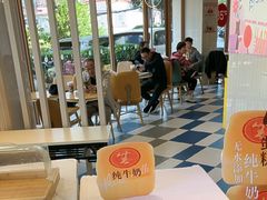 -85度C(生甜甜圈研究工坊·上海平凉店)
