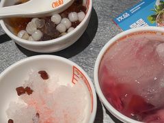 -探鱼·鲜青椒爽麻烤鱼(天河优托邦店)