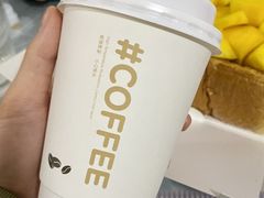 -丹礼糖甜品