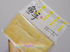 鲜吐司-爸爸糖吐司面包(大连高新锦辉商场店)