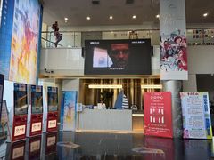 -曹杨影城(曹杨店)