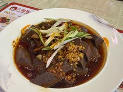 -大嘻咹biangbiang面(历史博物馆店)