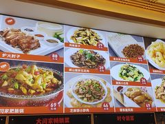 -大闫家烧烤·小海鲜家常菜(郑庄店)