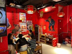 -老天桥蛙炉火锅(姑苏总店)