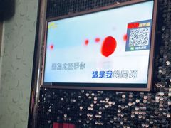 -麦度量贩式KTV(中联广场店)