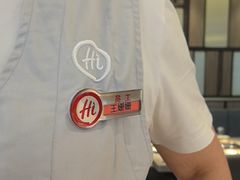 -海底捞火锅(老城根店)