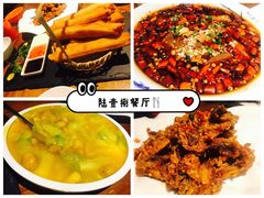 -陆壹捌餐厅(五大道店)