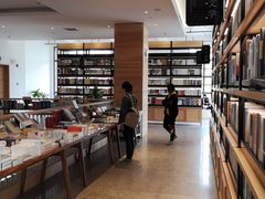 -简屋书店